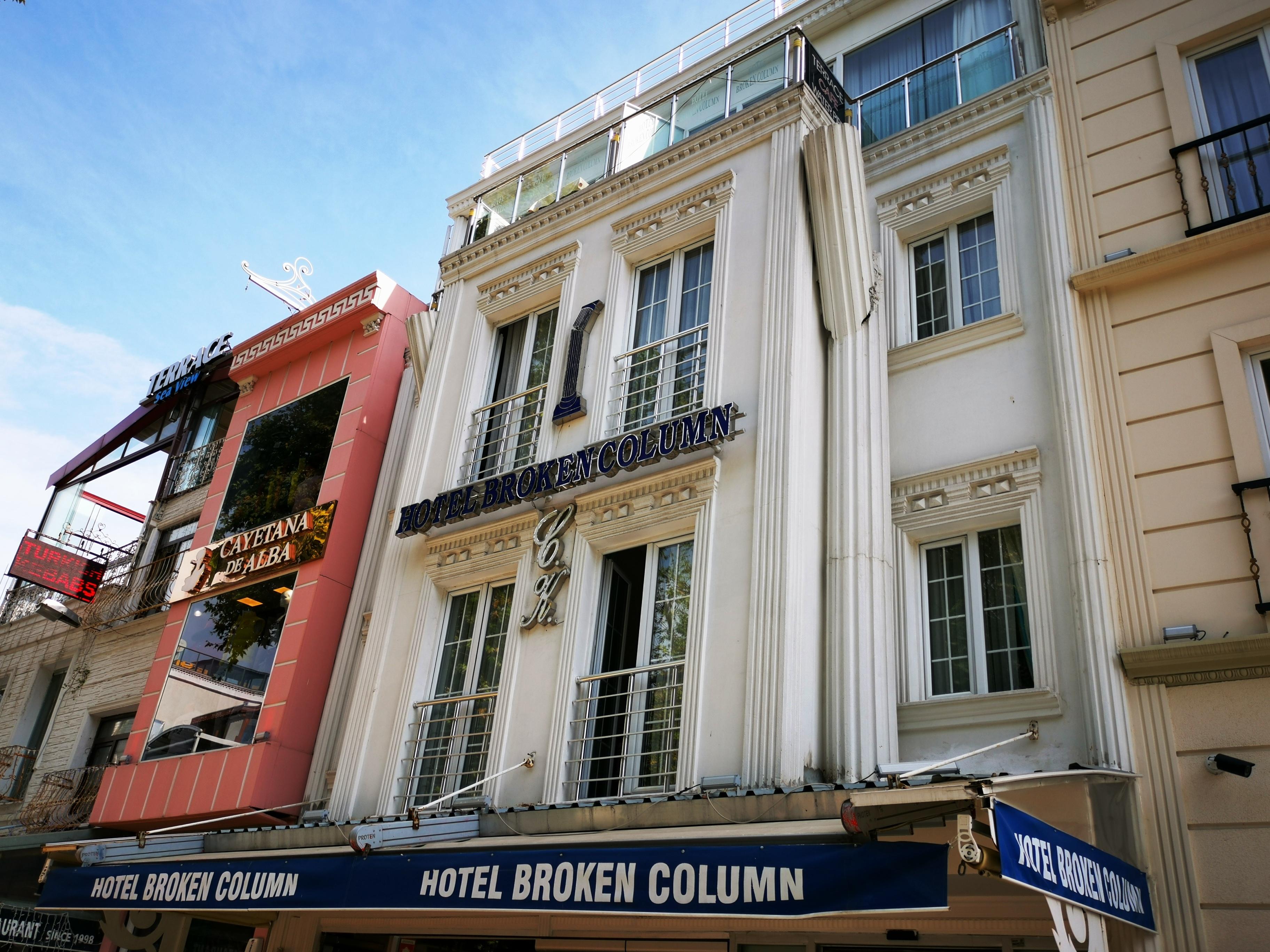 Hotel Broken Column Стамбул Экстерьер фото
